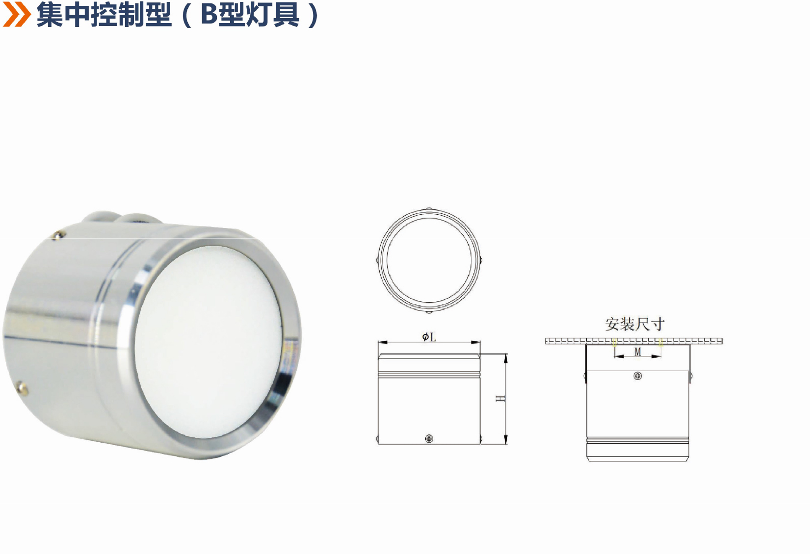 BA-ZLJC-E10W-Z502详情.jpg