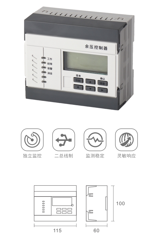 BA-YY-KA010泄压阀控制器.jpg